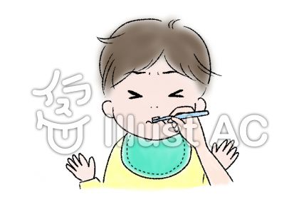 嫌がるイラスト 無料イラストなら イラストac