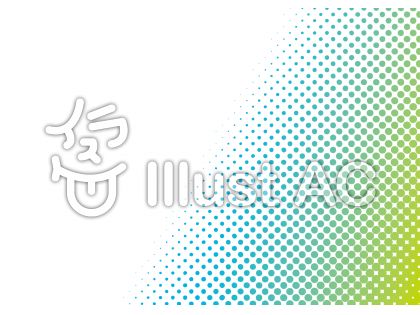 円形 幾何学的模様イラスト 無料イラストなら イラストac