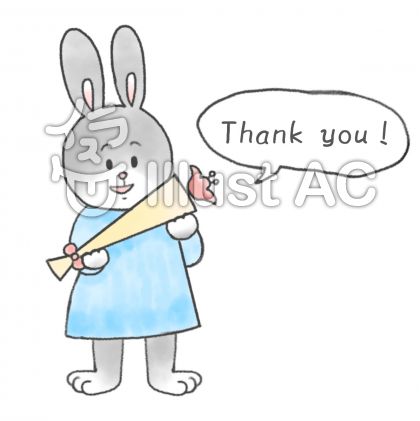 美しい花の画像 新着手書き うさぎ イラスト ゆるい