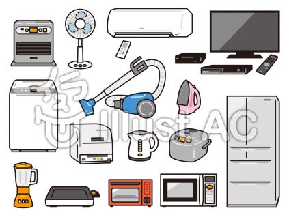 電化製品イラスト 無料イラストなら イラストac