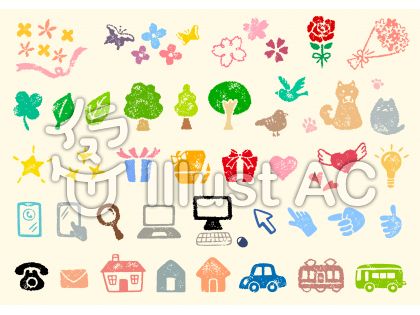 消しゴムはんこの図案に使える イラストac の無料イラスト ハンドメイド作家のブログ