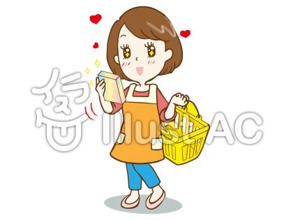 見つけたイラスト 無料イラストなら イラストac