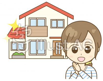 リフォームイラスト 無料イラストなら イラストac