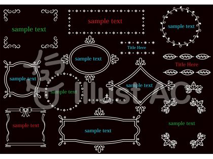 エレガントなフレーム素材 イラストレーターとまこのひとりごと