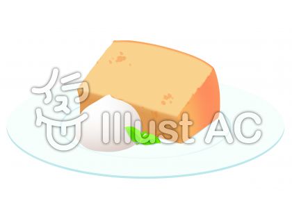 シフォンケーキイラスト 無料イラストなら イラストac