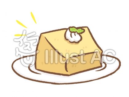 シフォンケーキイラスト 無料イラストなら イラストac