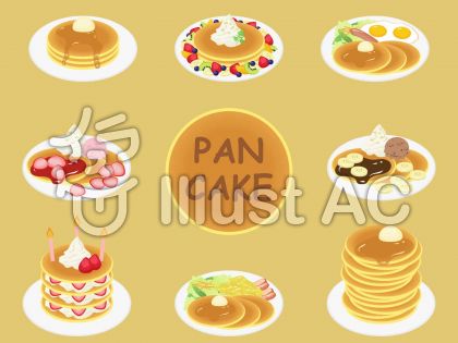 パンケーキイラストセットイラスト No 無料イラストなら イラストac