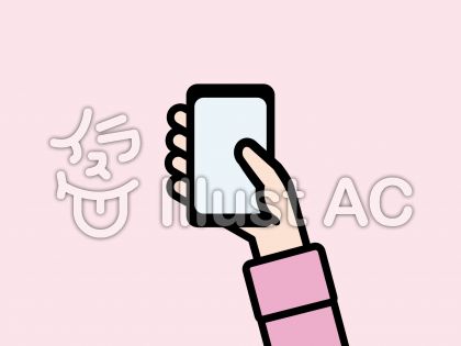 スマホを使うイラスト 無料イラストなら イラストac