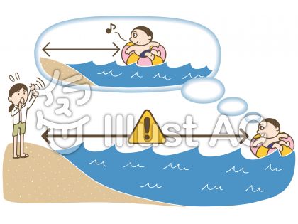 海水浴場イラスト 無料イラストなら イラストac