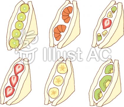 シャイイラスト 無料イラストなら イラストac