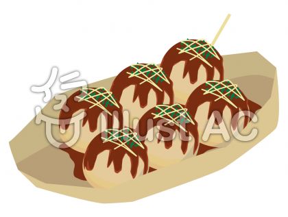 たこ焼きソースイラスト 無料イラストなら イラストac