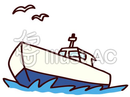 いろいろ かっこいい 船 イラスト 簡単 壁紙日本美学 Hdmi