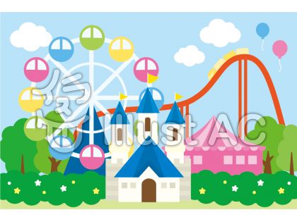 修学旅行イラスト 無料イラストなら イラストac