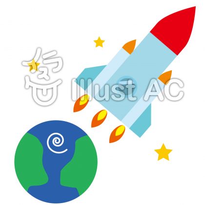 ユニークかっこいい かわいい ロケット イラスト ただのディズニー画像