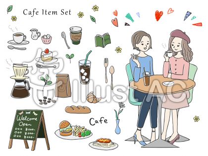 手描き カフェのイラストセットイラスト No 無料イラストなら イラストac