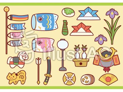 こどもの日のイラストセットイラスト No 無料イラストなら イラストac