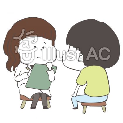 カウンセリングイラスト 無料イラストなら イラストac
