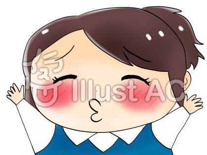 キスイラスト 無料イラストなら イラストac