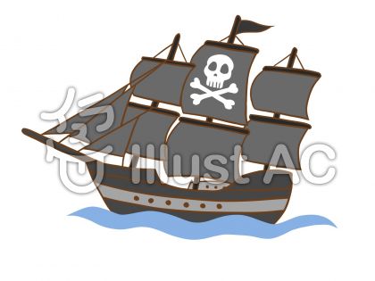 印刷 イラスト 海賊船 ワンピース 海賊船 イラスト Blogejokiyorolas