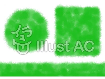 草むらイラスト 無料イラストなら イラストac