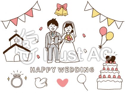 結婚式セット シンプル イラスト No 無料イラストなら イラストac