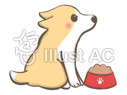 ご飯を待つ犬イラスト No 1457814 無料イラストなら イラストac