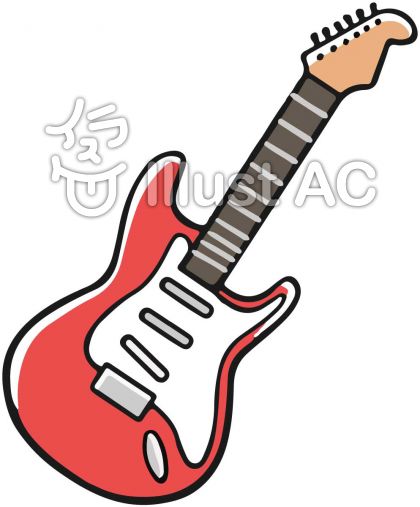 ギター イラスト フリー 無料の印刷可能なイラスト素材