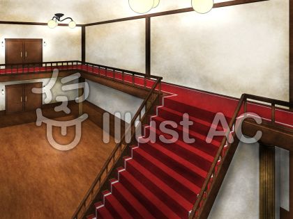 ロビーイラスト 無料イラストなら イラストac