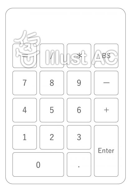 パソコンのテンキー 白 のイラストイラスト No 無料イラストなら イラストac