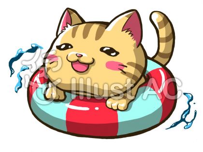 配布素材紹介 猫と浮輪 Hopohopo