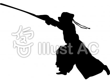 かっこいい シルエット 剣道 イラスト 237539 シルエット かっこいい 剣道 イラスト