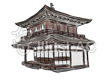 立派な 絵 銀閣寺 イラスト 簡単 がじゃなたろう