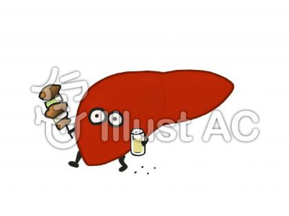 千鳥足イラスト 無料イラストなら イラストac