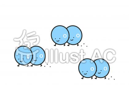 上選択 酸素 イラスト Free Cute Illustrations Stock Illustration