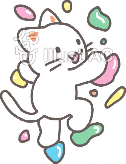 ボルダリングイラスト 無料イラストなら イラストac