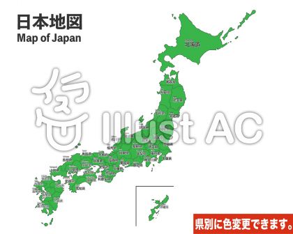 四国地図イラスト 無料イラストなら イラストac