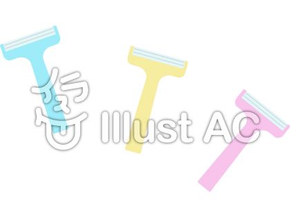 剃刀イラスト 無料イラストなら イラストac