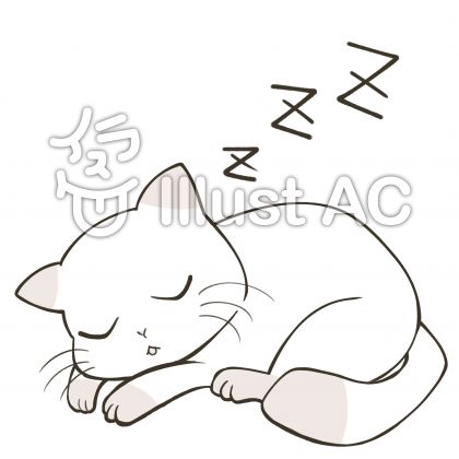 上 かわいい 眠り 猫 イラスト 簡単