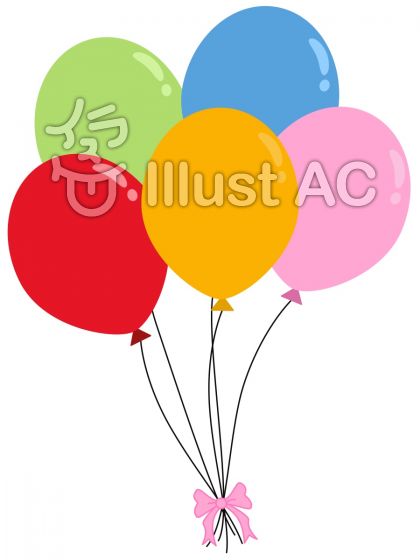 風船 5個イラスト No 無料イラストなら イラストac