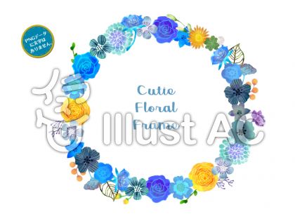 父の日に おしゃれな花のフレームカードイラスト No 無料イラストなら イラストac