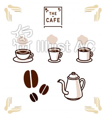 Coffeeイラスト 無料イラストなら イラストac