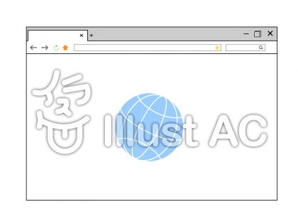 ブラウザイラスト 無料イラストなら イラストac