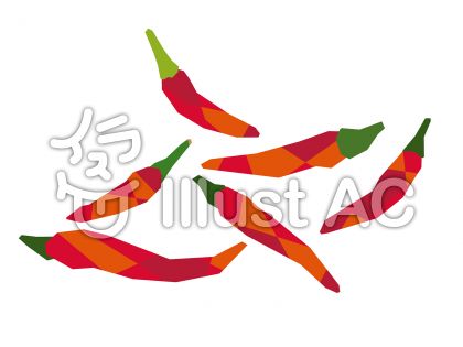 唐辛子イラスト 無料イラストなら イラストac