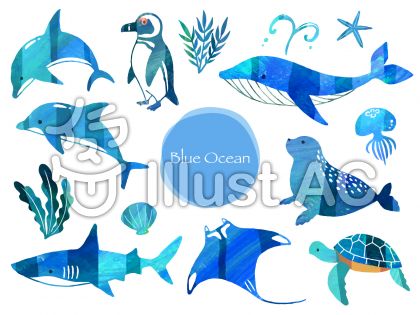 青い海の生き物イラスト No 1487060 無料イラストなら イラストac