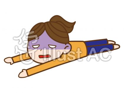 寝そべるイラスト 無料イラストなら イラストac