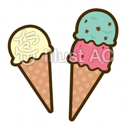かわいいアイスクリームイラスト 無料イラストなら イラストac