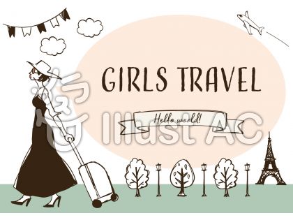 最も選択された おしゃれ 旅行 女の子 イラスト ただの無料イラスト