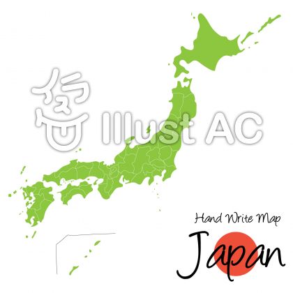 日本地図イラストイラスト 無料イラストなら イラストac