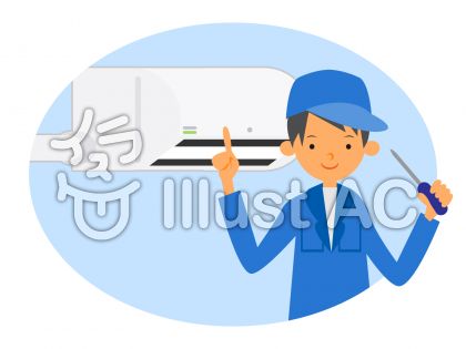 エアコン工事イラスト 無料イラストなら イラストac