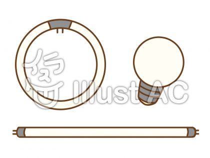 電球型蛍光灯イラスト 無料イラストなら イラストac